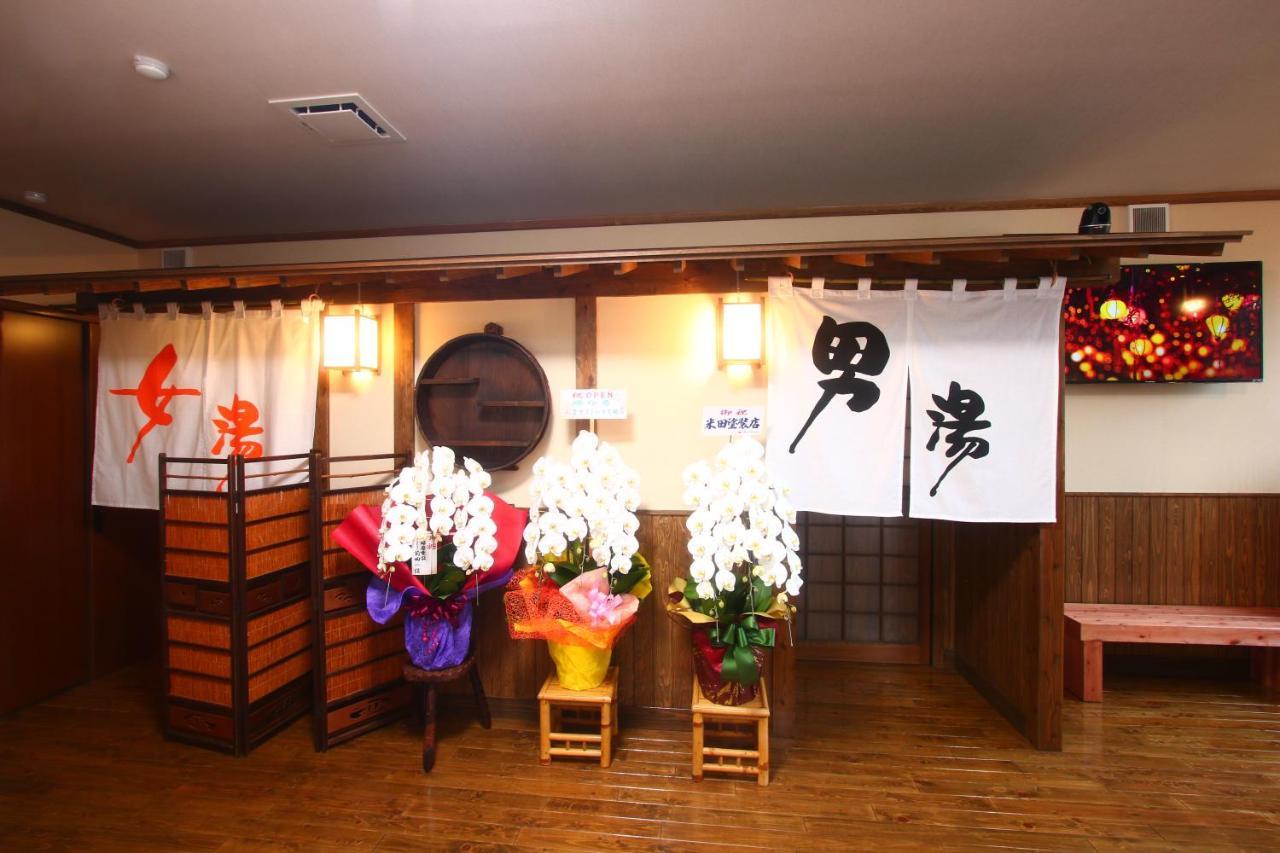 فندق Hitoyoshi Onsen Ohgano Yado المظهر الخارجي الصورة
